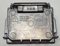 Конвертер Ксенон CITROEN C5 III X7 89034934