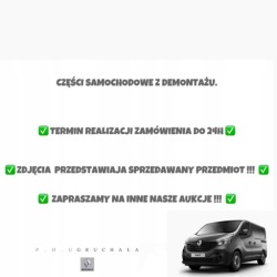 заглушка renault TRAFIC 2014-