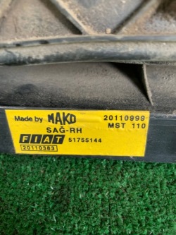 фонарь правый FIAT Doblo I РЕСТАЙЛИНГ 51755144