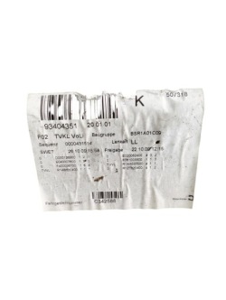 обивка дверные карты левый передний BMW 7 F02 93404351 DAKOTA