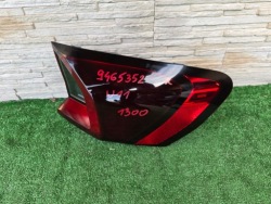 фонарь X1 U11 9465352
