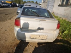 opel VECTRA шланг гур руля 2002 2.2л