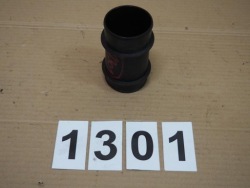 шланг труба Воздух MASTER II 2.5 8200162814