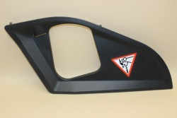 защита заглушка Капоты BMW 5 F10 F11 7209617