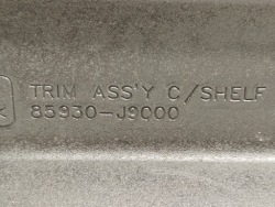 Hyundai KONA и полка задняя багажника оригинал 17-22