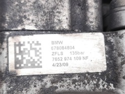 BMW OE 6780848 насос гур