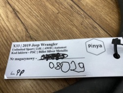 трос тормоза ручного WRANGLER JL 2018+ америка