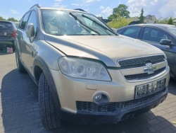 Chevrolet CAPTIVA 1 и 06-10 решетка радиатора