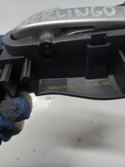 передняя левая ручка внутреняя CITROEN C4 Grand PICASSO I (UA_) 303966