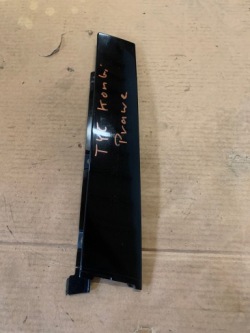 защита задний правый MONDEO MK4