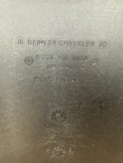 защита кресло левый MERCEDES SL R230, W230 европа