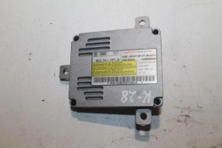 блок управления, Освещение Audi OE 8K0941597B