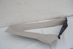 защита передний левый peugeot 1007 9653856377