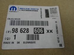 CITROEN C3 AIRCROSS II CC24E молдинг декоративная крышки задней оригинальная