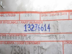ВИНТ PALIO 13276614