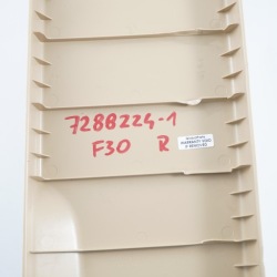 BMW F30 F80 M3 защита правая 7221002