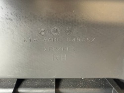 mitsubishi Outlander III дверные карты передний правый K02-4AMC-G4B45X