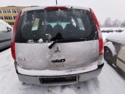 mitsubishi Colt воздухозаборники Воздух для Кузова 2005 1.1л