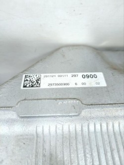 Усилитель mercedes-benz EQS 2022 с сзади A2973521600