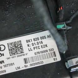 радиатор отопителя Audi A4 B8 8K1820005AE