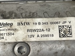 BMW OE 8671504 3' G20 G21 5' G30 G31 стартер
