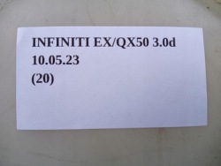 бачок омывателя жидкость INFINITI QX50 EX30 EX35