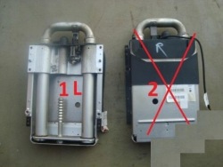 volvo C70 06-12 T5 безопасности левый