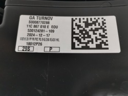 дверные карты передний левый vw id.5 11C867010E оригинал