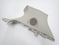 пластик защита задний правый KD4568280 mazda CX5 14R