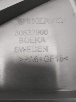 защита заглушка volvo oe 30632906
