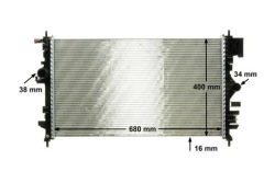 mahle CR 1099 000P радиатор охлаждения, система Двигателя