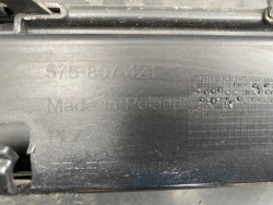 бампер задний seat Ateca 575807421