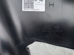 Hyundai OE 82305GI080YNK