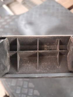CITROEN C3 и накладка молдинг крышки багажника 9680688977