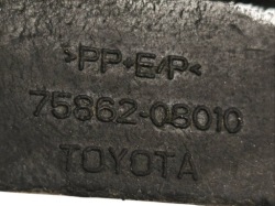 TOYOTA SIENNA 11- брызговик задний левый