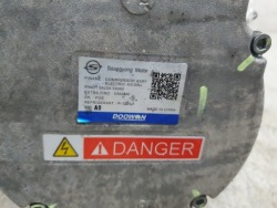 KORANDO IV 4 E100 2024R компрессор кондиционера 68200-39000