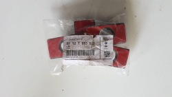 комплект датчиков датчик парковки зад BMW X2 F39 7953922