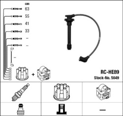 комплект проводки ngk 5049