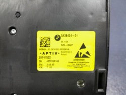 BMW X7 G07 лампочка Обшивка потолка перед 5A3B424