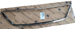 рамка решетка радиатора seat IBIZA хром 6J0854643C