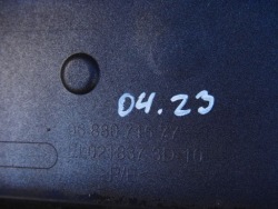 peugeot 207 09r бампер перед передний 2009