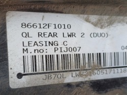 kia SPORTAGE 4 IV 15- докладка бампер задний 86612F1010