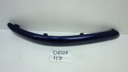 молдинг бампера правый передний vw Polo IV 6Q0807718A