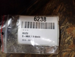 корпус салонного фильтра Воздух Isuzu D MAX III 1.9 2020- 898395877