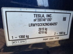 tesla MODEL Y суппорт правый передний скоба Brembo
