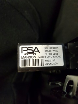 молдинг рамка usb peugeot 208 II