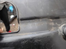 mitsubishi ASX защита ремня перед переднего 6400C948