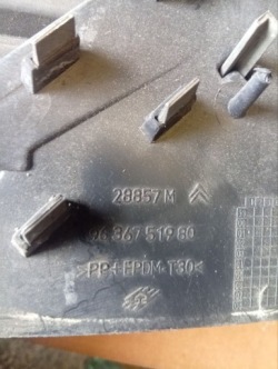 решетка радиатора CITROEN C5 и 9636751980