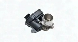 magneti marelli 802010357105 корпус