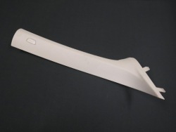 BMW X1 F48 защита a правая 7407860